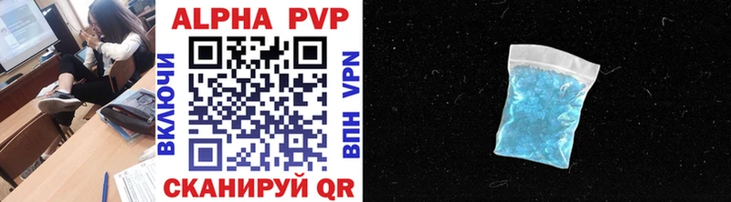 А ПВП VHQ  hydra как зайти  Малаховка  что такое  