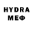 Бутират BDO 33% Beka Gryzin