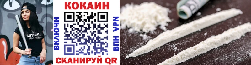 COCAIN Columbia  blacksprut сайт  Малаховка  даркнет сайт 