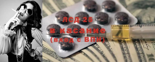 МДПВ Богданович
