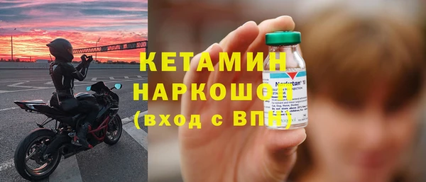 дмт Белоозёрский