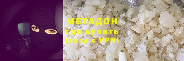 индика Беломорск