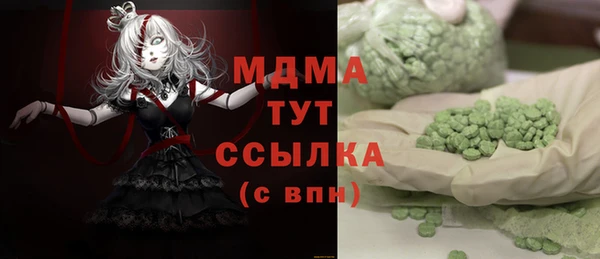 дмт Белоозёрский