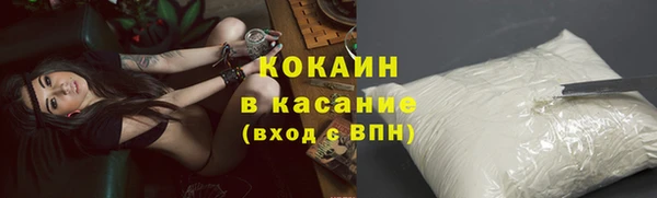 дмт Белоозёрский