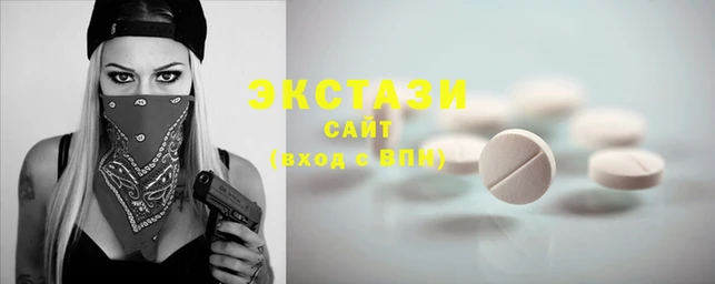 гашиш Богородск