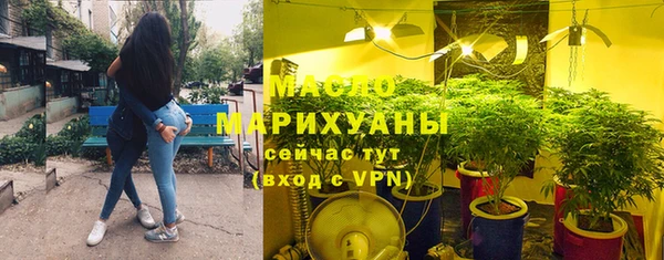 дмт Белоозёрский