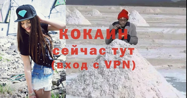 дмт Белоозёрский