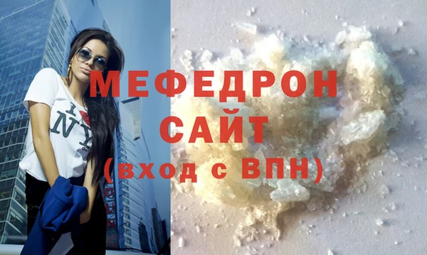 дмт Белоозёрский
