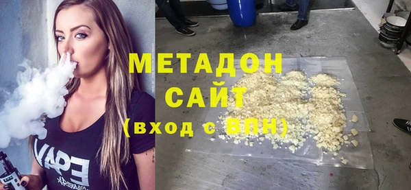индика Беломорск