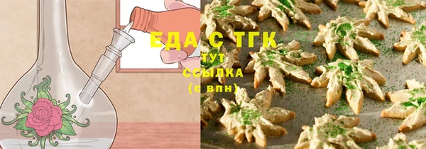 дмт Белоозёрский