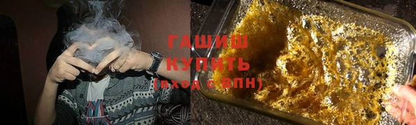 дмт Белоозёрский