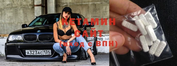 МДПВ Богданович