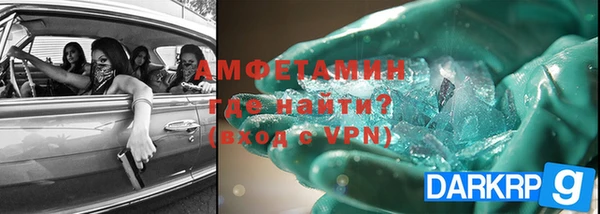 индика Беломорск