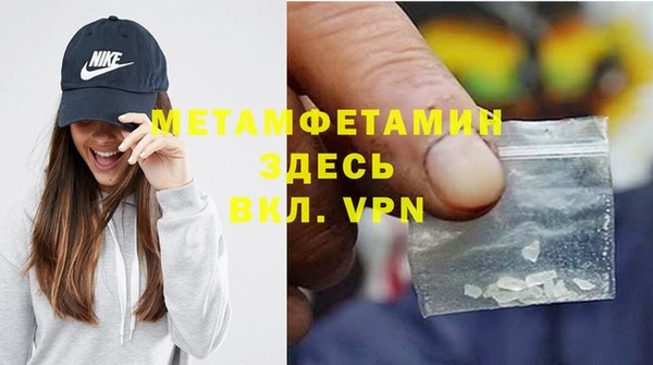 МДПВ Богданович